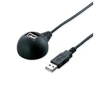 BUFFALO USB extension cable 2.0 with stand 2.0m Black BSUC20EDBK (japan import)