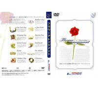 Buffy Vampire Slayer: Season 7 [DVD] [Import]