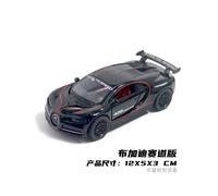(Bugatti Black) 1:36 Diecast Alloy Car Model Children's Toy Car Open the door Decoration Cool Racing Car Boy toys Gift