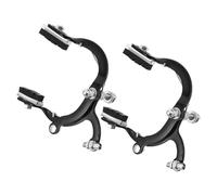 BUGUUYO 2pcs Bike Brake Calipers Set for Bicycle and Folding Bicycles, Portable Alloy Material with Quick and Precise Stopping Power, for Commuters and Public Transit, Black Colour