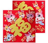 BUGUUYO 2pcs Chinese New Year Dragon Door Stickers Raised Velvet Texture, Asian Home Decor for 2024 Spring Festival, Indoor Lucky Zodiac Dragon Decorations