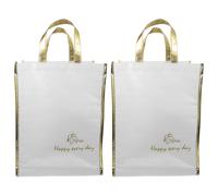 BUGUUYO 2pcs Reusable Insulated Cooler Bag for Cake and Hot Food White