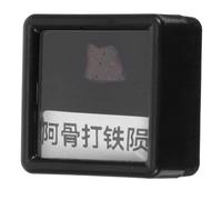 BUGUUYO Authentic Moroccan Meteorite Specimen 0.5-1cm Unpolished Irregular Rock for Stem Education and Astronomical Home Office Decor, Unique Space Enthusiast Teaching Collection