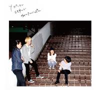 Bugy Craxone - Naporitan Lemonade We Are Happy [Japan CD] BNBR-8