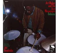 Buhaina - Blakey,Art & Jazz Messengers LP