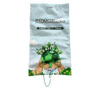 Buhygn Tree Bags for Watering, Adjustable Irrigation System, Adjustable Drip Rate Slow-Release Tree Irrigation Bag, for Landscaping, Urban Greening, Outdoor, Park, Lawn