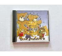 Build-A-Bear - Bear Jammin' II