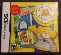 Build a Bear / Game