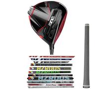 Build a Custom TaylorMade Stealth 2 Plus 8* Driver (Ventus Black, Regular)