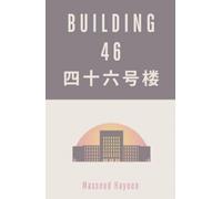 Building 46