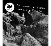 Building Instrument - Kem Som Kan A Leve (180g Vinyl) [VINYL]