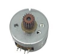 Building Power DIY Make electronic starter, 2-Phase 4-Wire Stepper electronic starter, DC 5V 15mm Micro Stepper electronic starter 15BY25 Round Precision electronic starter with 16 Teeth Gear Engineer