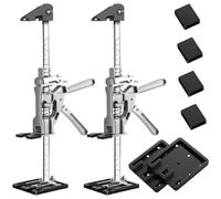 Builrand Labor Saving Arm, 2-Piece Arm Lifting Tool, Multifunctional Furniture Lifter, 400 kg Load Capacity, 38.5 cm Max Height