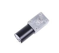Built-in DC brushless drive CW/CCW self-locking geared electronic starter 12V/24v worm gear speed regulation small large torque electronic starter ICXLPMC(40rpm,12V)
