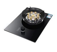 Built-in Nine Cavity Fierce Fire Kitchen Wok Gas Hob - 33cm Burner Gas Cooker for Table-Top Cooking, Portable Cast Iron Hob Ring for Home Kitchen Camping Caravan