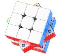 Bukefuno GAN 356 Maglev UV 3x3 Magnetic Speed Cube Stickerless Flagship | GAN356 M UV Coated 3x3x3 Gans Coated Glossy Magic Puzzle 76 magnets 3D core auto-align 30° 90° corner cutting bright frosted