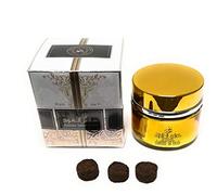 Bukhoor Safeer al oud 60gm.home incense tablet blocks burning bakhoor.Ard zafaran