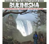 Bukimisha - Daimajin, The Great Stone God