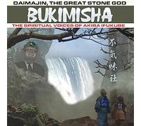 BUKIMISHA - DAIMAJIN THE GREAT STONE GOD - CD - K4z
