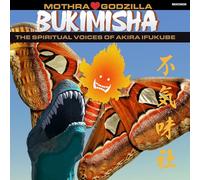 Bukimisha - Mothra Hearts Godzilla