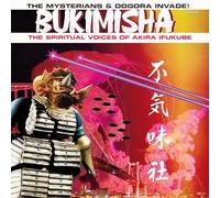 Bukimisha - The Mysterians & Dogora Invade!