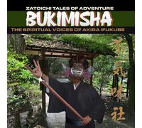 Bukimisha - Zatoichi Tales Of Adventure