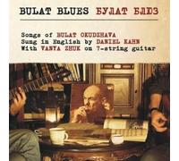 Bulat Blues
