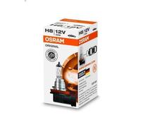 Bulb, high beam headligh OSRAM 64212 for BMW 5 (E39) 2 2000-2003