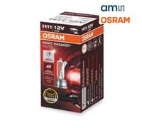 Bulb, high beam headlight ams-OSRAM 64211NBS