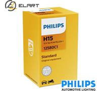 BULB SPOTLIGHT 12580C1 FOR FORD FIESTA/VI/Van/VII FOCUS/III/Turnier/Hatchback