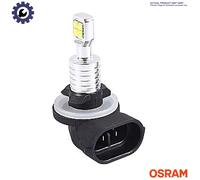 BULB SPOTLIGHT 64213 FOR INFINITI MITSUBISHI SPACE/WAGON PAJERO/SHOGUN/IV/Van