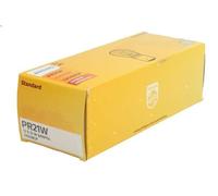 Bulb, stop/tail light PHILIPS 12088CP for DS DS 3 (SA_) 1.2 2015-2019