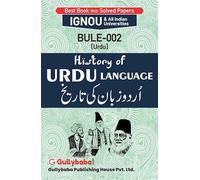 BULE-002 History of Urdu Language