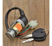 Bulevisiter Motorcycle Power Lock Switch for TBT110 Type, Full Vehicle Ignition Key Switch, Metal Black, Direct Replacement(Switch lock)