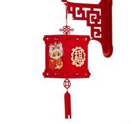 Bulevisiter New Year Lantern Wall Hanging for Lunar Festival, Square Red Decoration with Pendant, 70cm Festive Ornament for Home Office Shop, Non-Woven Fabric(A)