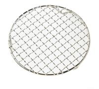 Bulevisiter Round Cooling Rack 201 Stainless Steel Baking Wire Rack for Oven Grill, 30.5 cm, Silver(33cm)