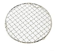 Bulevisiter Round Cooling Rack 201 Stainless Steel Baking Wire Rack for Oven Grill Sheet, Multiple Sizes Including 13cm to 40.5cm, Silver(27cm)