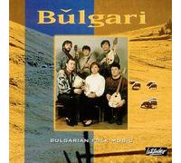 Bulgari - Bulgarian Folk Music