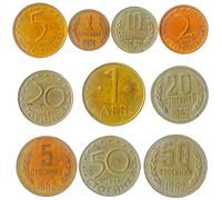 Bulgaria 10 Mixed Coins | Bulgarian Currency | Stotinka | Stotinki | Lev | Since 1946