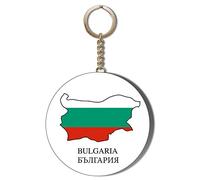 Bulgaria Country Mapped Large 58mm Keyring Bottle Opener