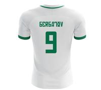 Bulgaria Men's 2025 - 2026 Home ConcepT-Shirt - Berbatov 9 in White | Size: 2XL Bulgaria White 2XL