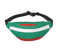 Bulgarian Flag Boys Crossbody Waist Bag, Large Travel Fashion Waist Bag for Sports, Running, Cycling, Traveling, Fishing