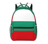 Bulgarian Flag Print Casual Daily Bookbag, 20 * 29 * 40cm Durable Basic Backpack For Travel And Vacation Classics Daypack