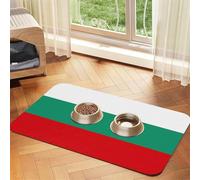 Bulgarian Flag print PU Leather Feeding Mat for Dogs Cats Pet Food Mat Absorbent Non-Slip Rubber Bottom