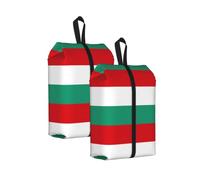 Bulgarian Flag Print Trainer Bag Portable Boot Bag with Zipper Closure Storage Pouch for Travel Home-2pcs