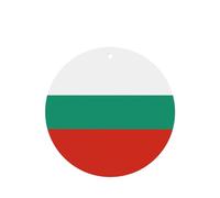 Bulgarian Flag Round Shape Car Air Freshener Hanging, Home, Office | Christmas Stocking Filler for Men Dad
