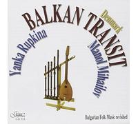 Bulgarian Folk Music