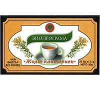 Bulgarian herbal tea St. John's Wort 1.5gX20 bags