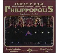 Bulgarian Male Voice Choir - Laudamus Deum