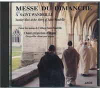 Bulgarian Mixed Choir - Orthodox Wedding Ceremony